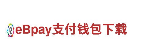 亚博首页登录入囗电动车-高性能、绿色出行选择【官方网站】